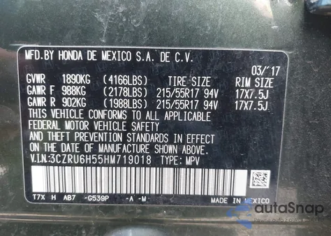 2017 Honda Hr-V Ex из США, поврежденный, VIN 3CZRU6H55HM719018